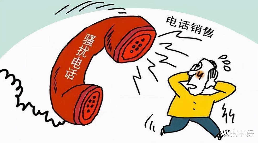 使用网络电话合法吗 使用网络电话合法吗