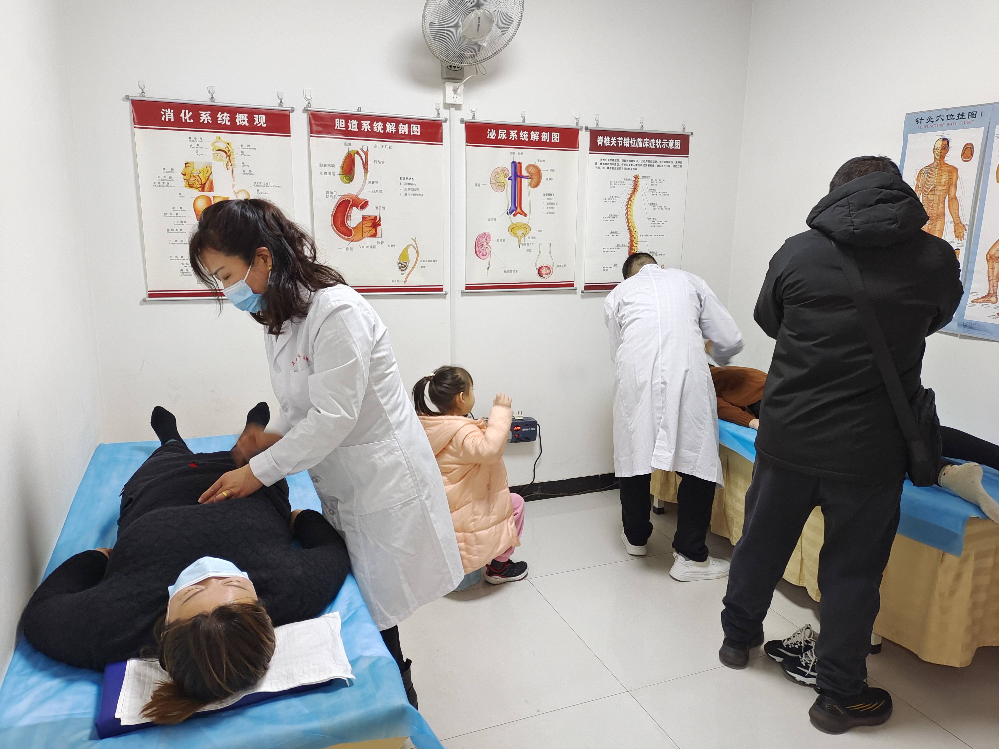 涿州左冬清当选河北省针灸学会理事_指针_疗法_临床