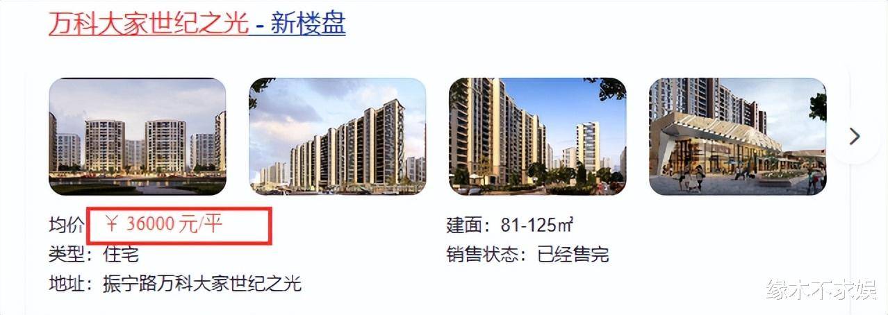 3月8日,算起来正好是潘博文的头七,家人们来到他去世的篮球场"接他