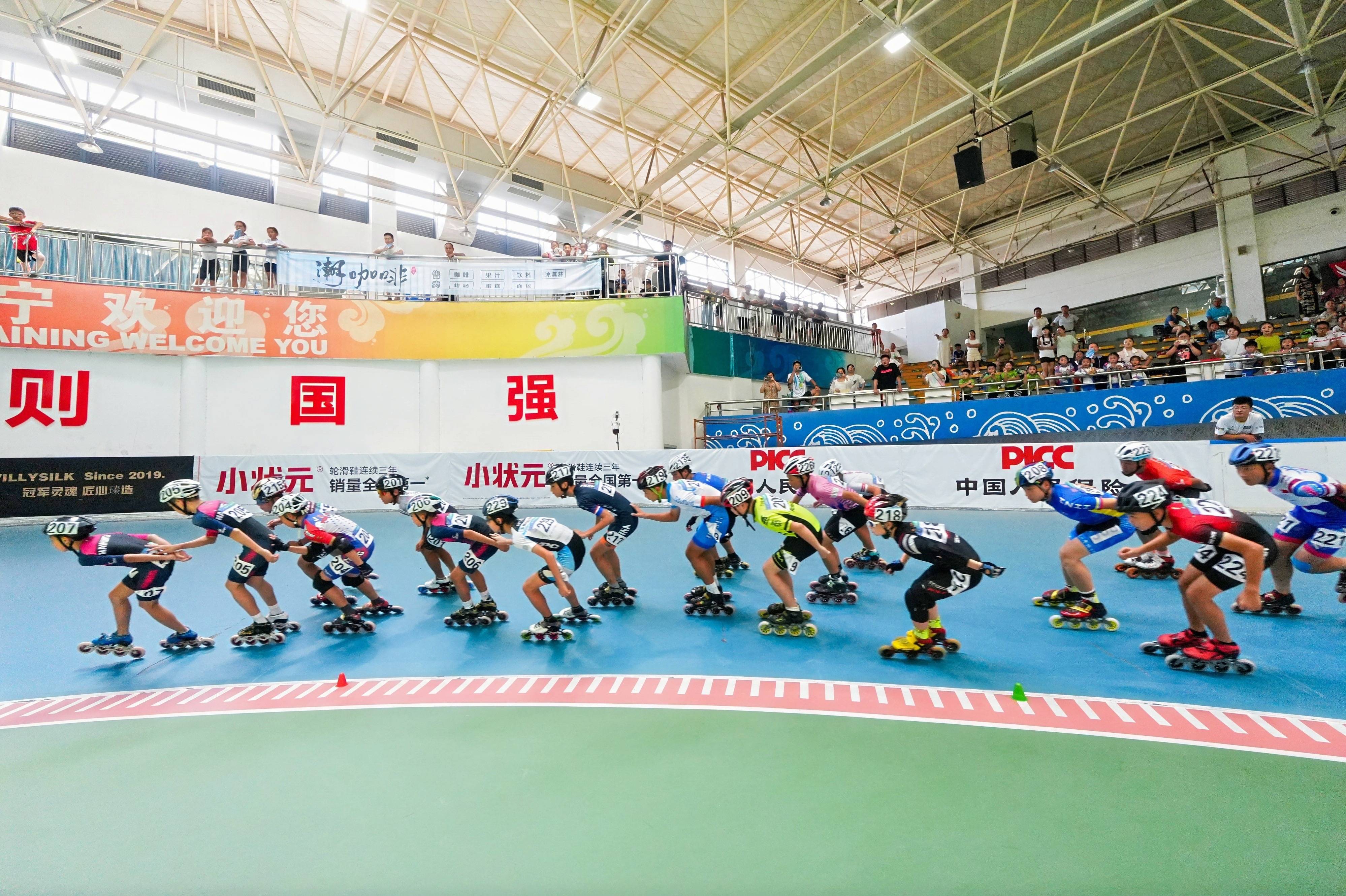 第十届海宁国际速度轮滑公开赛开赛 600余运动员角逐11万总奖金