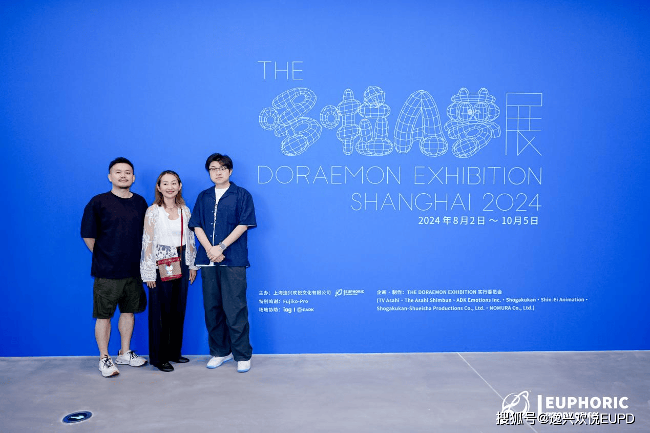 要是有哆啦A梦在就好了，8月2日“THE哆啦A梦展”精彩开幕！