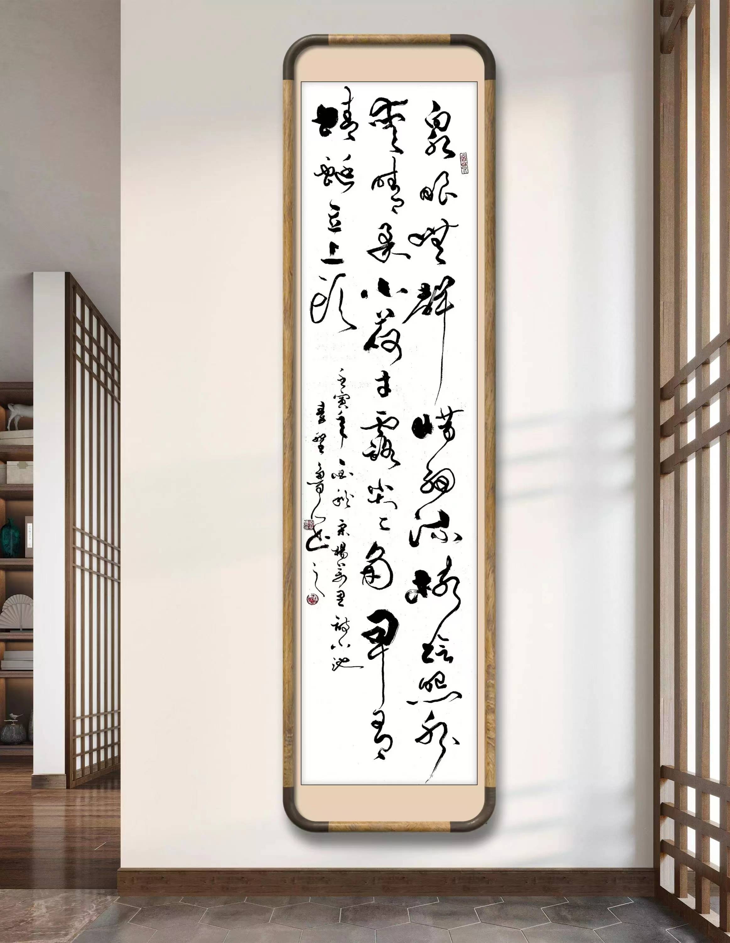杨建军-2024中国文学艺术界文化品牌人物