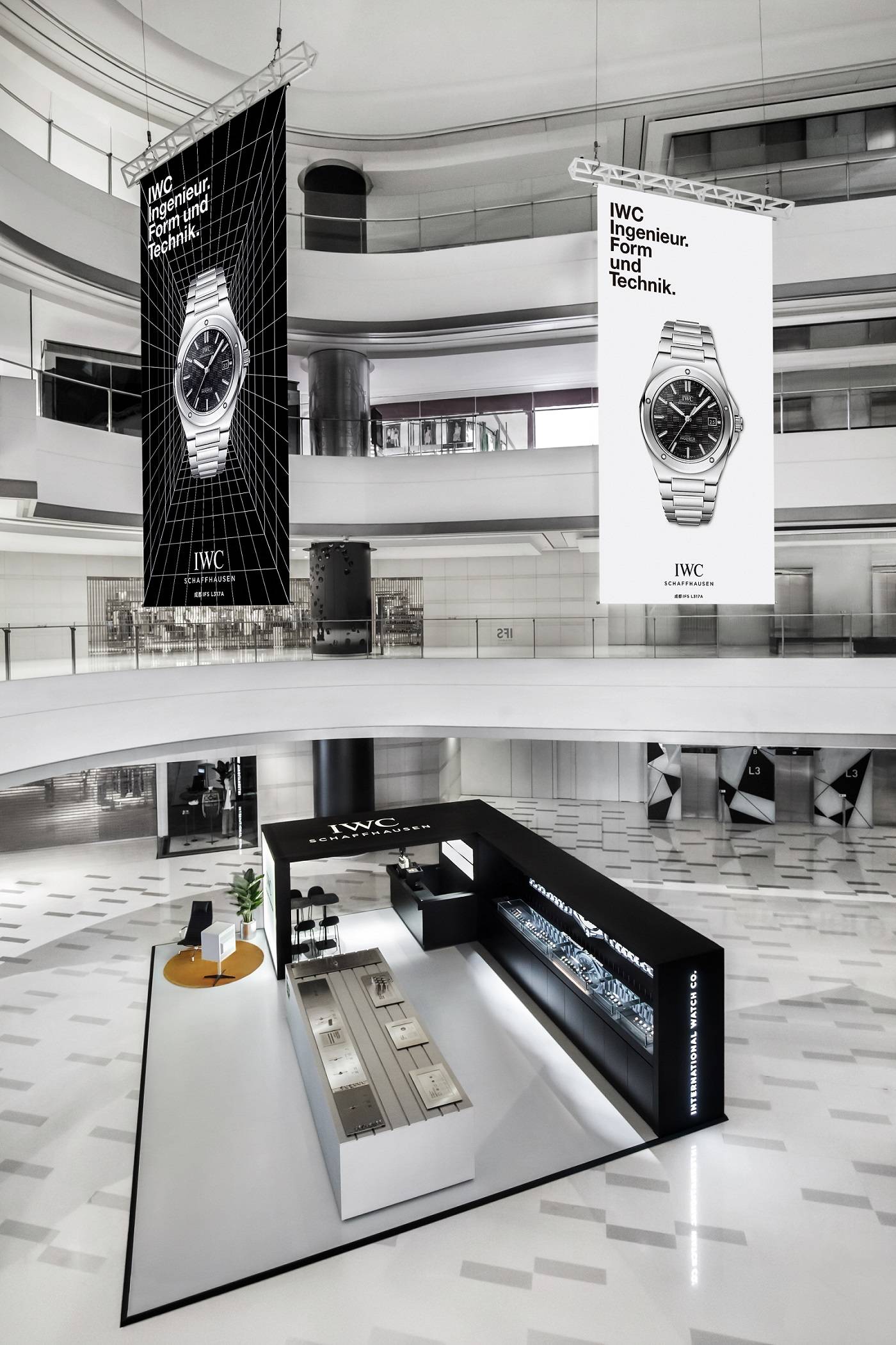 iwc万国表工程师主题巡展于成都正式揭幕