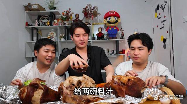在6月30日,有一个吃播博主"贪吃瑜"跟两个朋友吃羊头的时候,居然发现