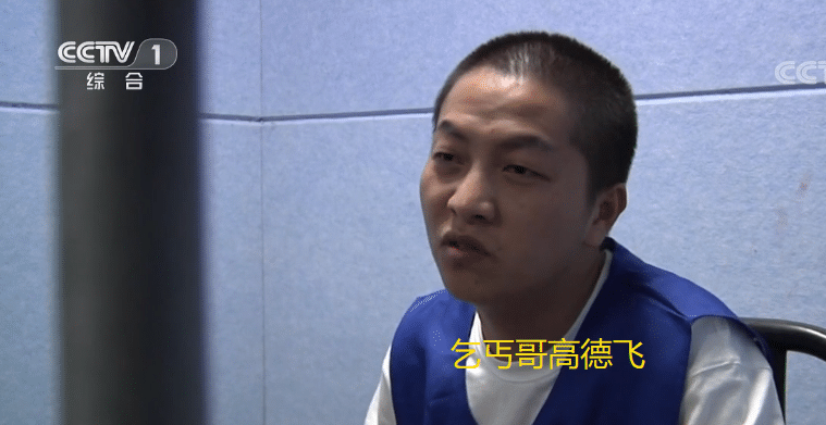 未成年少女被强迫在海南卖淫,调查发现幕后黑手竟然百万网红