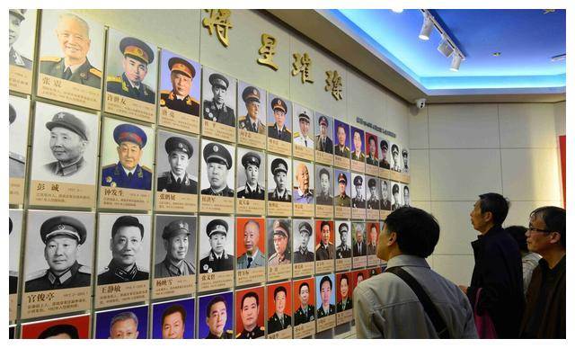 颍川德政 江夏贤声 开国将帅中黄姓元帅大将上将中将少将军衔者名录