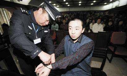 许霆_鞍山_银行