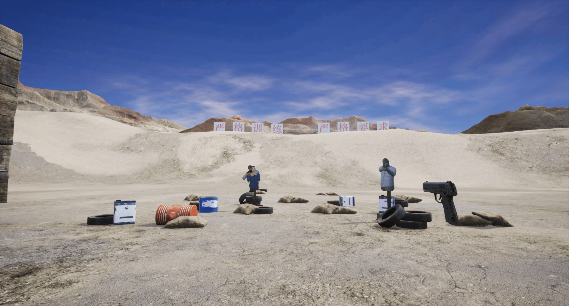 vr警务训练模拟系统-vr公安-vr警务_执法_场景_高度