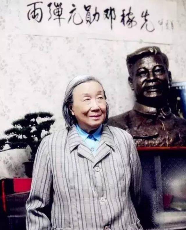 邓稼先为大家舍小家,妻子苦等28年,93岁高龄现住60平老房子_许鹿希