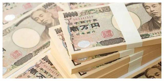 43年间,日本提供了3.6万亿日元的援助,我们应该谢谢它吗?