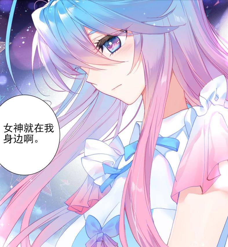 唐舞麟_霍雨浩_古月