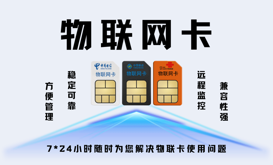 兰州监控安装哪家好