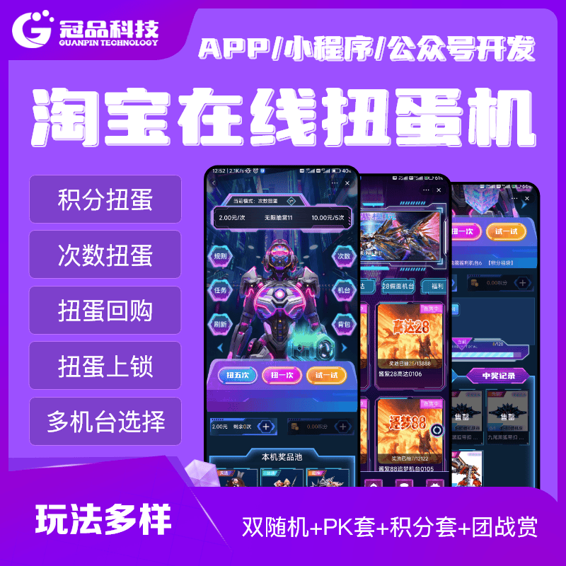 网购如何用支付宝付款_网购付款支付宝用密码吗_买东西用支付宝