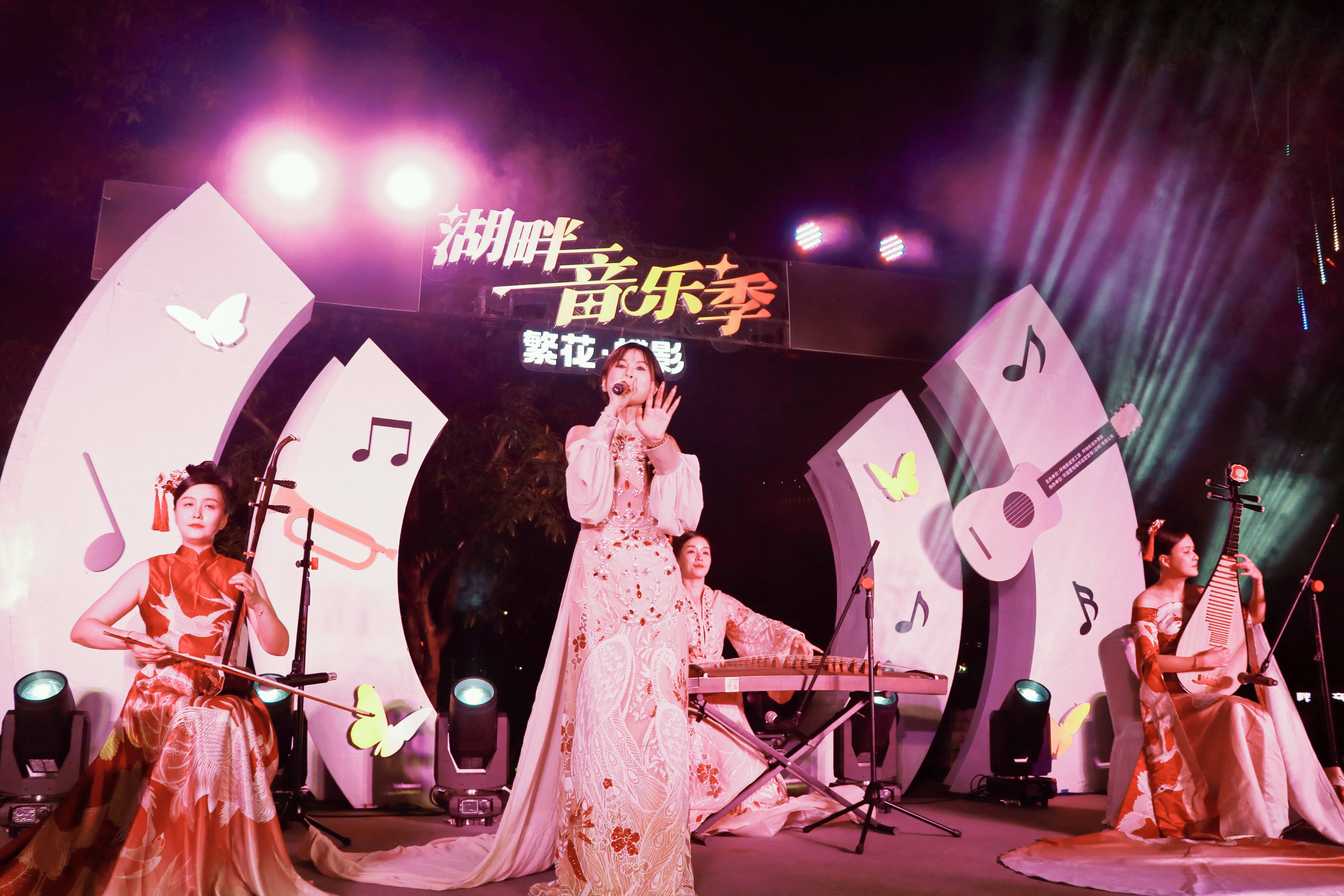 古风今韵,坪地街道"国风雅韵夜"专场音乐会弘扬传统文化