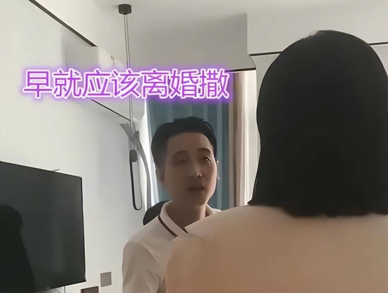 女子一路尾随,当场抓住老公出轨01而更加令人无法忍受的是,这名男子的