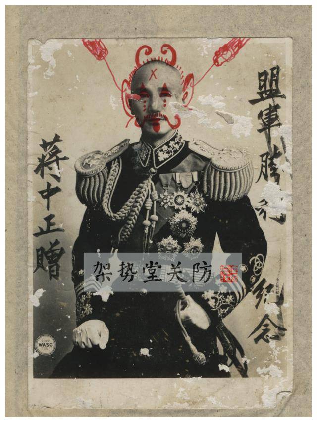 连阳标统:黄埔同学录写着"打倒蒋光头"