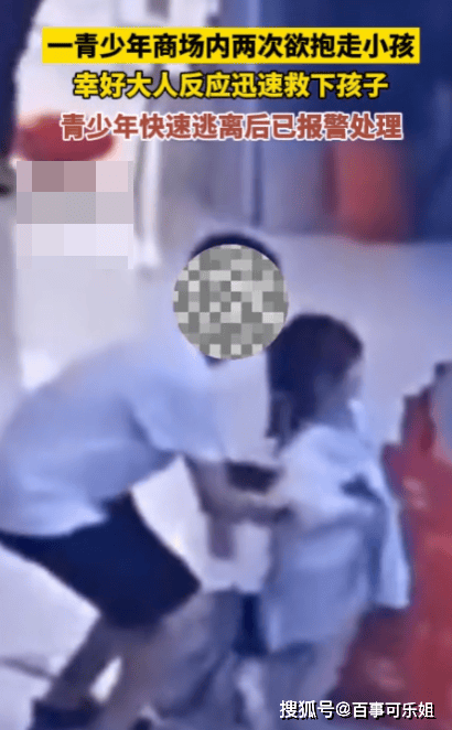 这件事引发了网友们的广泛讨论,我们来看看大家关注的重点吧.