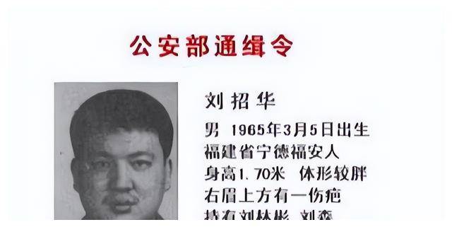 个人一天可以制作出一吨的冰毒,陈炳锡就拿着这些冰毒卖去东南亚地带