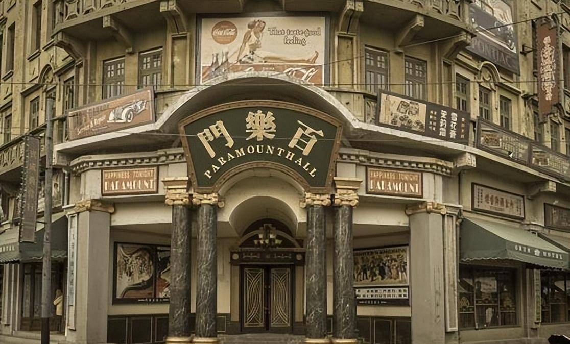 盛爱颐被迫将百乐门转手,但当时能够花那么多钱投资在娱乐行业的女性