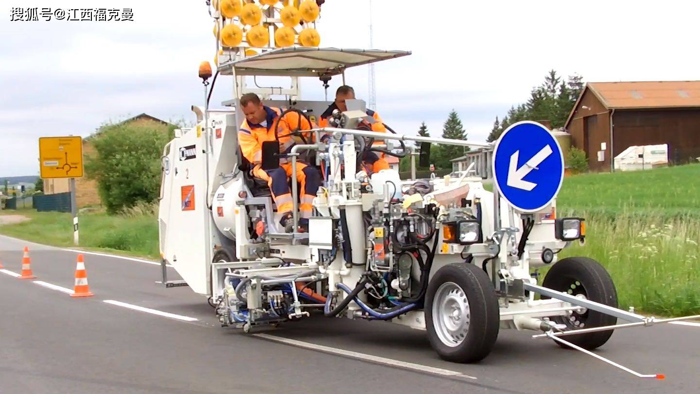 江西福克曼引入德国hofmann标线划线车_搜狐汽车_搜狐网