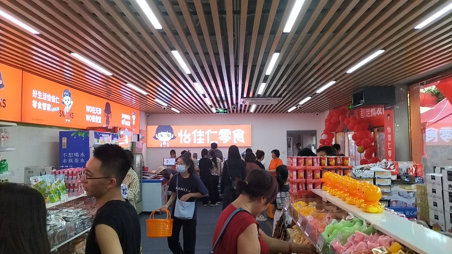 从做好一个店开始,怡佳仁用心为加盟商做好门店规划