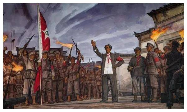 秋收起义所有营级以上军官名单,有一位后任我军总后勤部部长