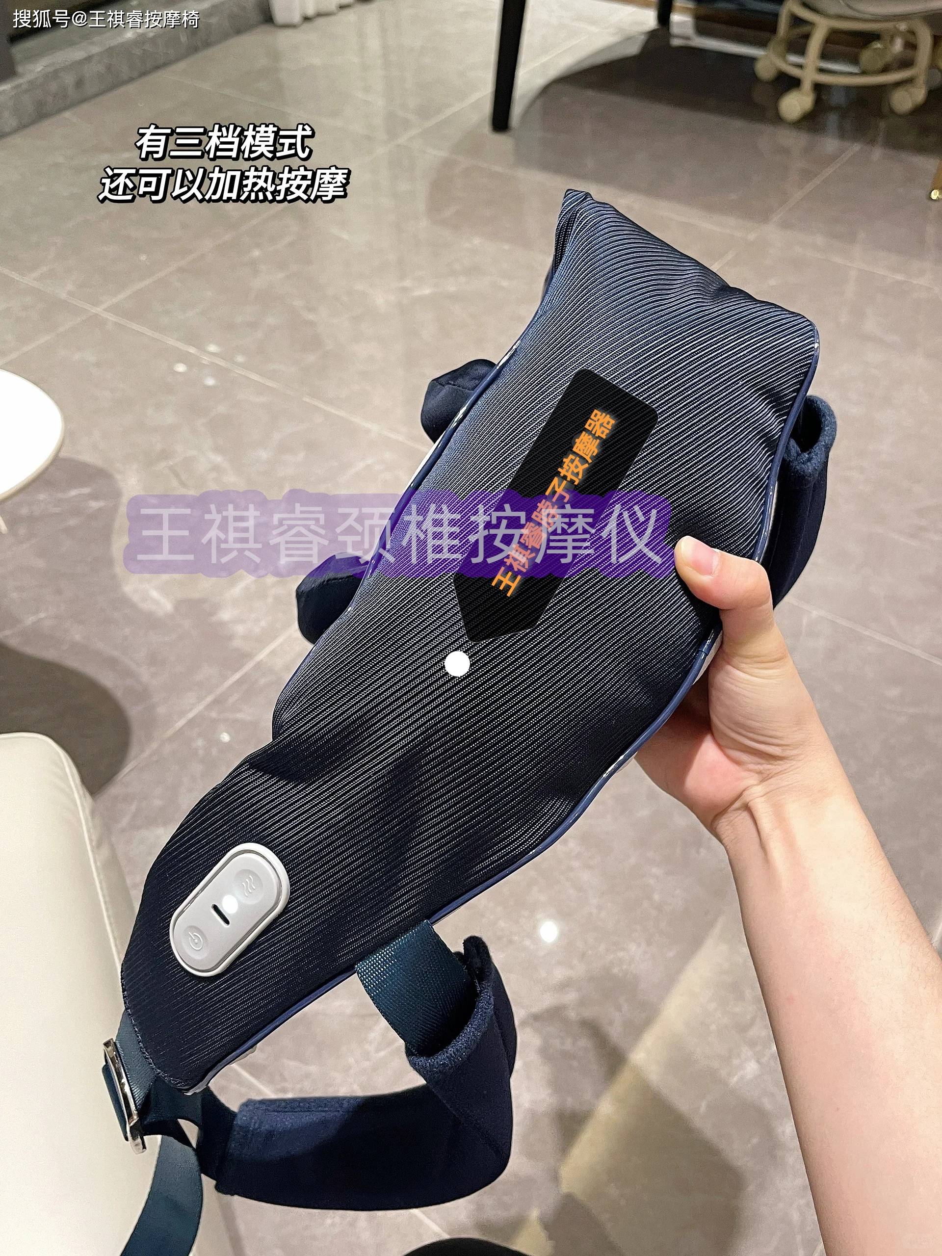 总结起来,腰椎按摩器的使用次数应该根据个人的需求和身体状况来决定