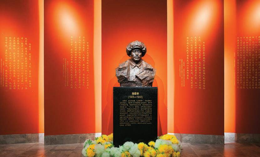 1940年,杨靖宇将军以身殉国,11年后害死他的叛徒终于现身