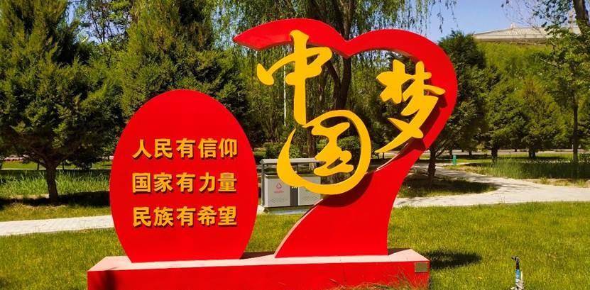 中国人的信仰就是活着(中国人的信仰就是自己)