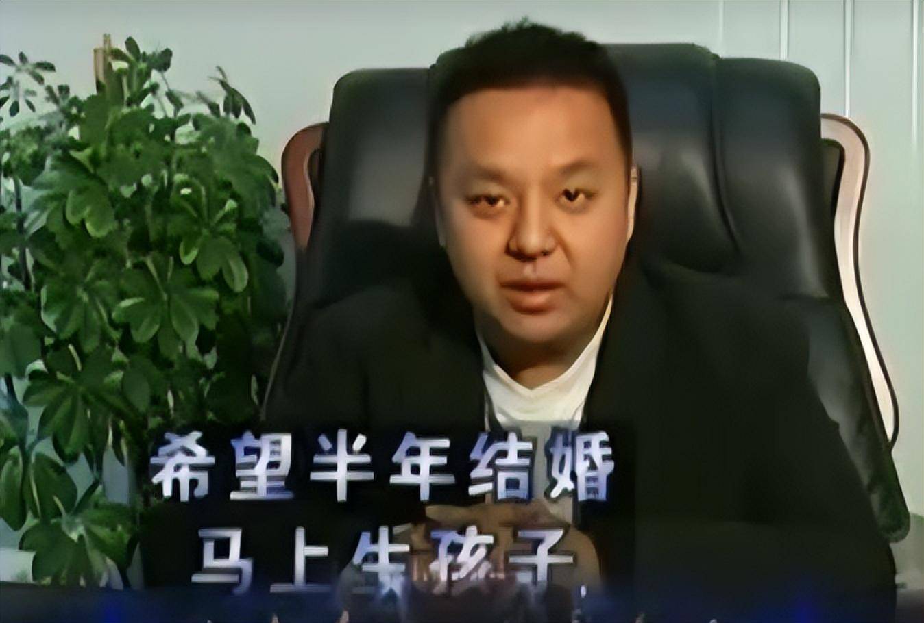 曾上过《非诚勿扰》,下节目后惨遭抛弃_王佳_张天翼_嘉宾