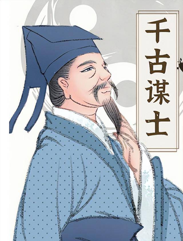 中国历史上"最接近神"的七大人物,诸葛亮进不了前五?谁第一?