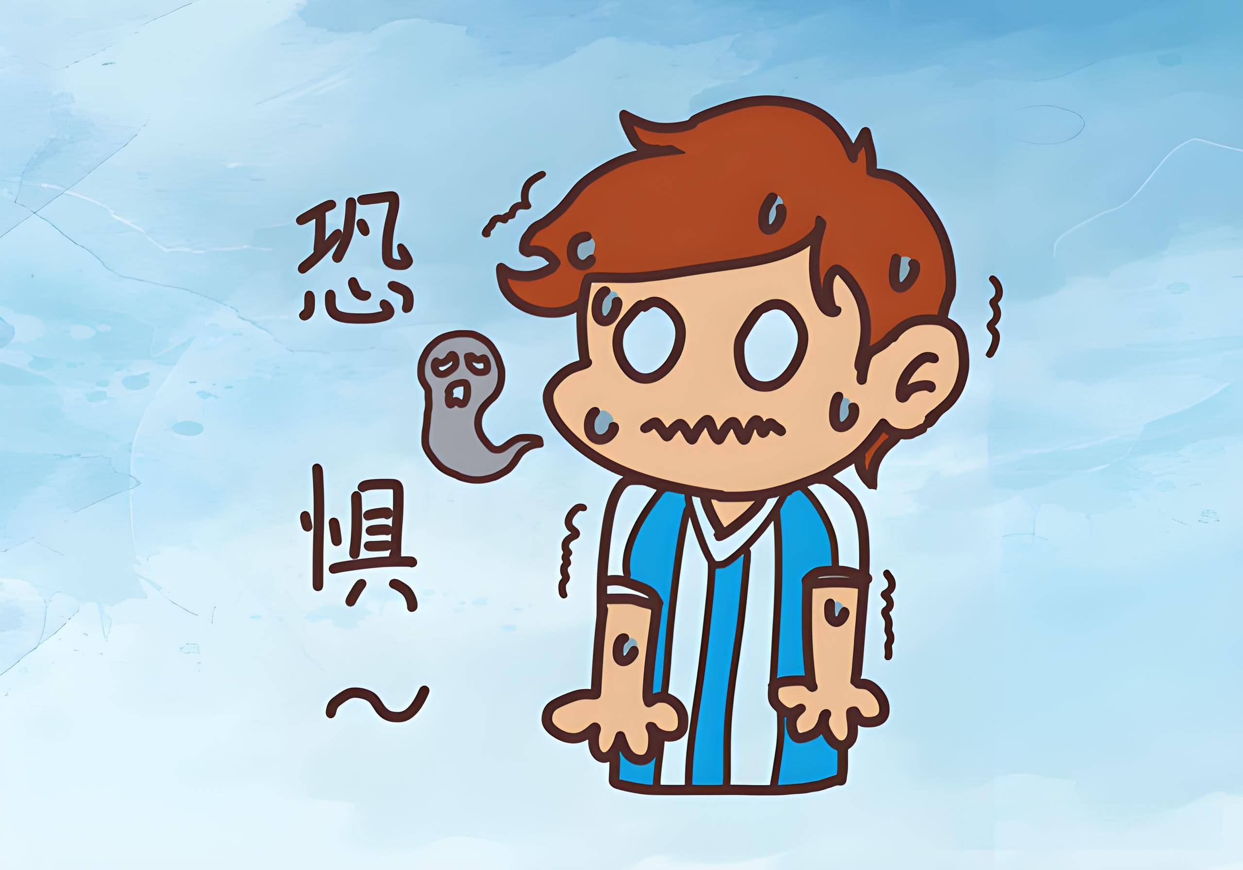 惊恐障碍的原因:揭开恐惧的面纱