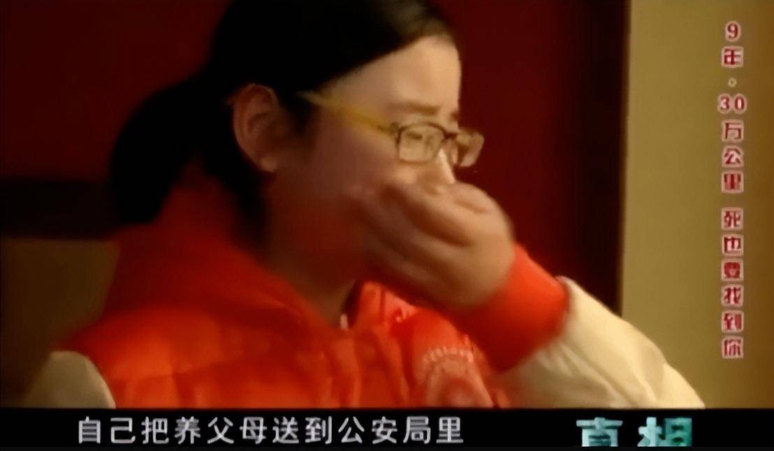 被拐程程现状图片