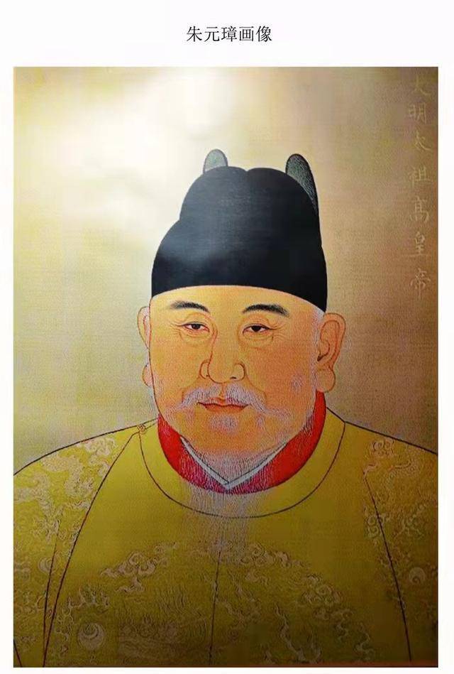 姜文朱元璋画像图片