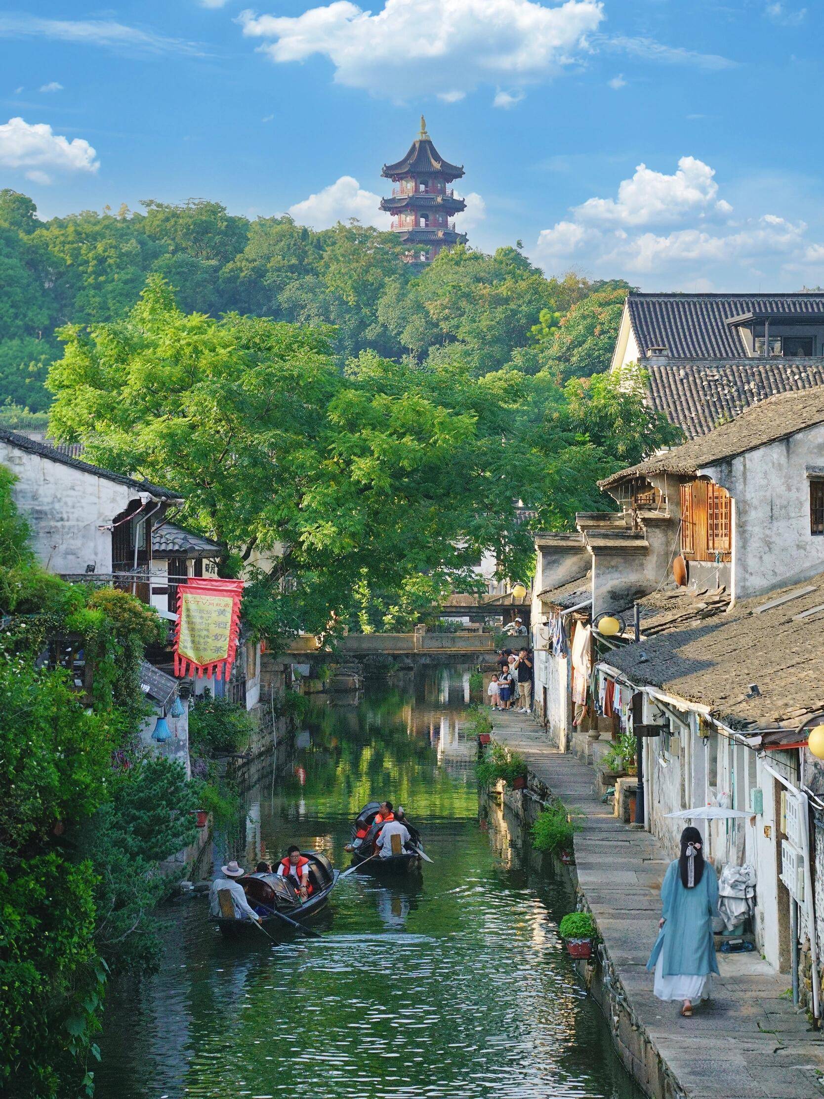 鲁迅故里