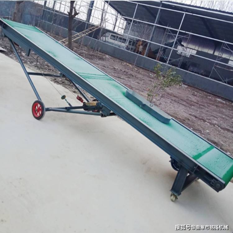 两相电皮带输送机 电动升降运输机 水泥装车码垛用皮带机