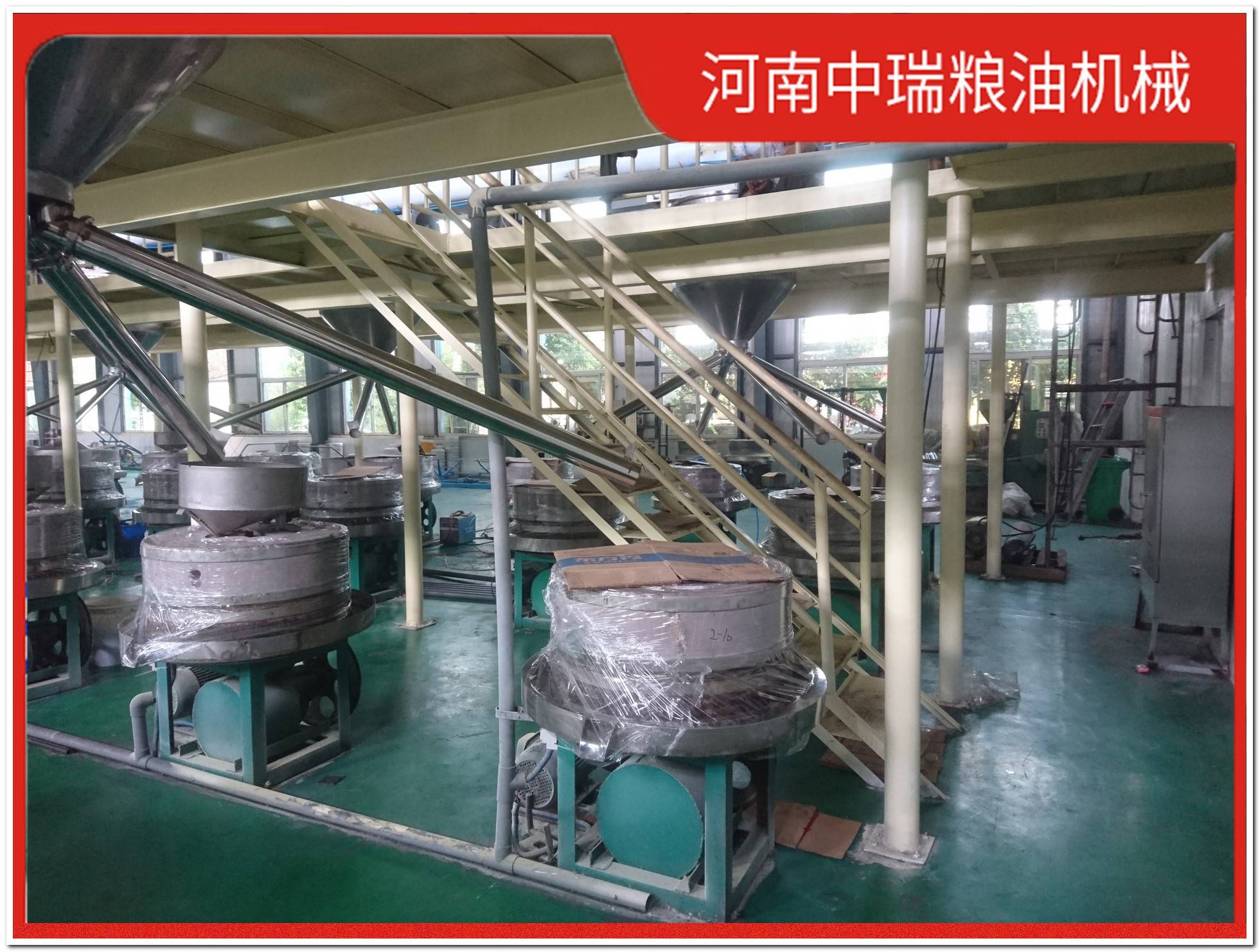 上饶花生油食用油脂加工机械需要投资多少钱