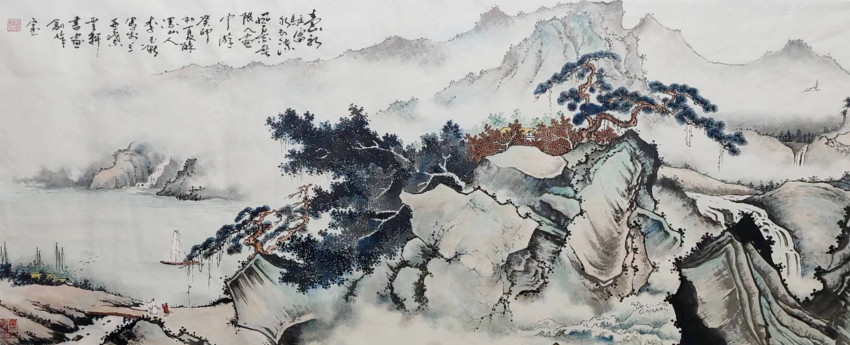 李玉新,字天艺,号醉墨山人,现为解放军八一书画研究院院士,中国书画院