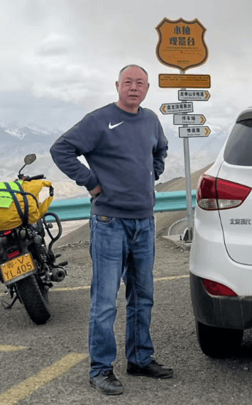 李龙峰先生荣获"墨缘堂艺术大赛"国画一等奖