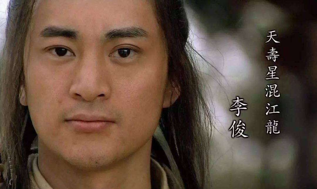 混江龙李俊,在征方腊大军回转时,诈称中风,便向宋江提出,将童威,童猛