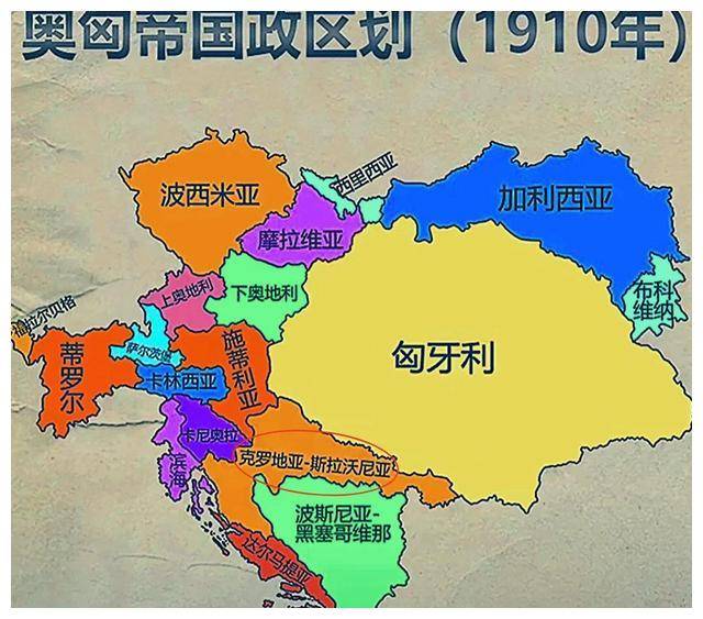 克罗地亚领土变迁:如何冲破数百年海岸围堵,化身"翼龙"腾飞?