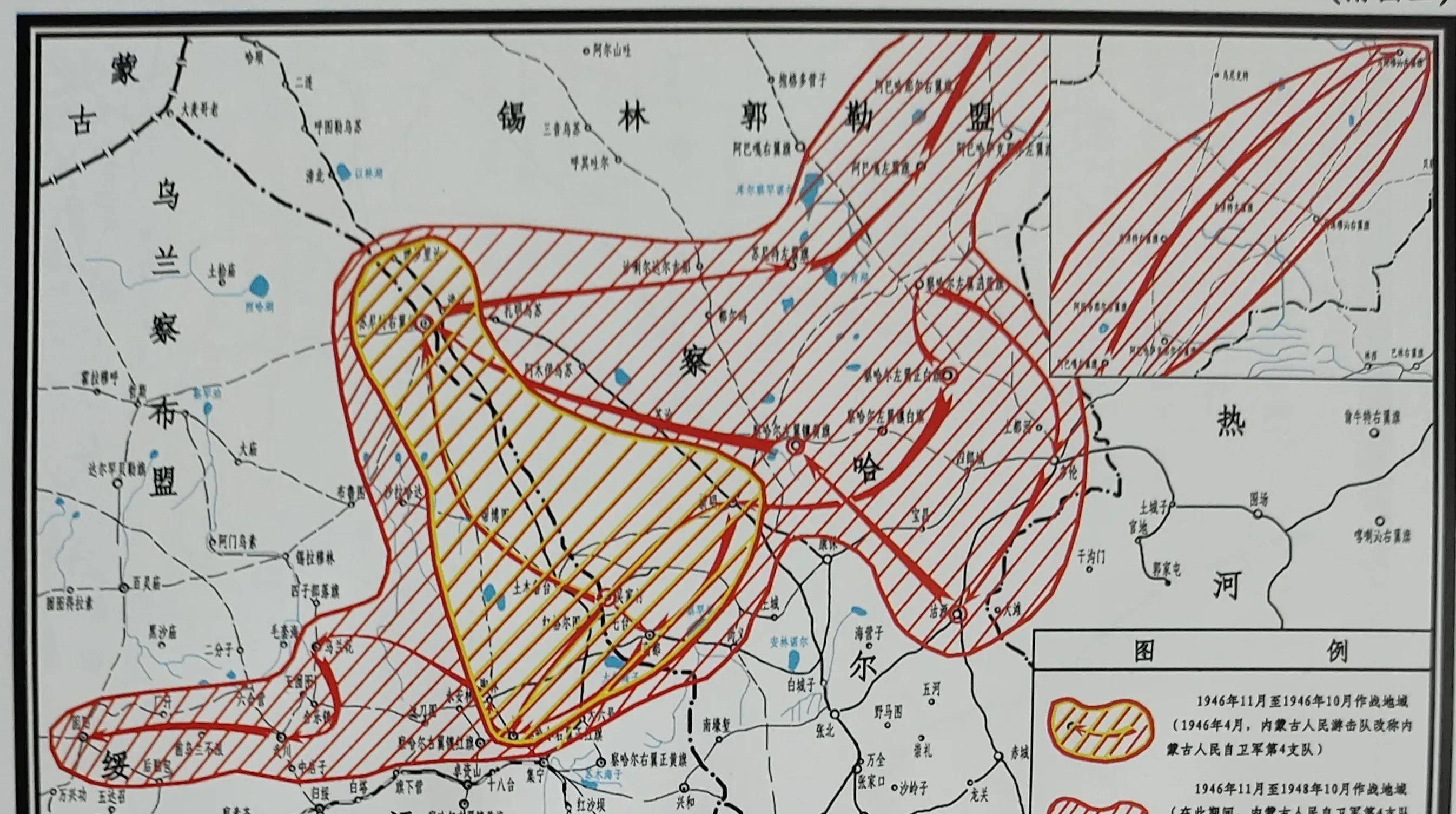 解放战争时期到新中国成立初期内蒙古骑兵部队沿革(第二部分)_军区_三