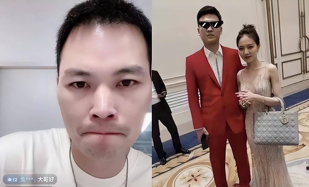 纪实:25岁女网红婚礼当天,前男友兼老板爆料浪荡史:别光看外表