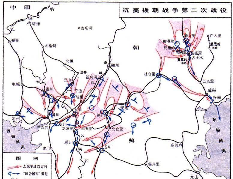 长津湖战役 宋时轮入朝第一仗