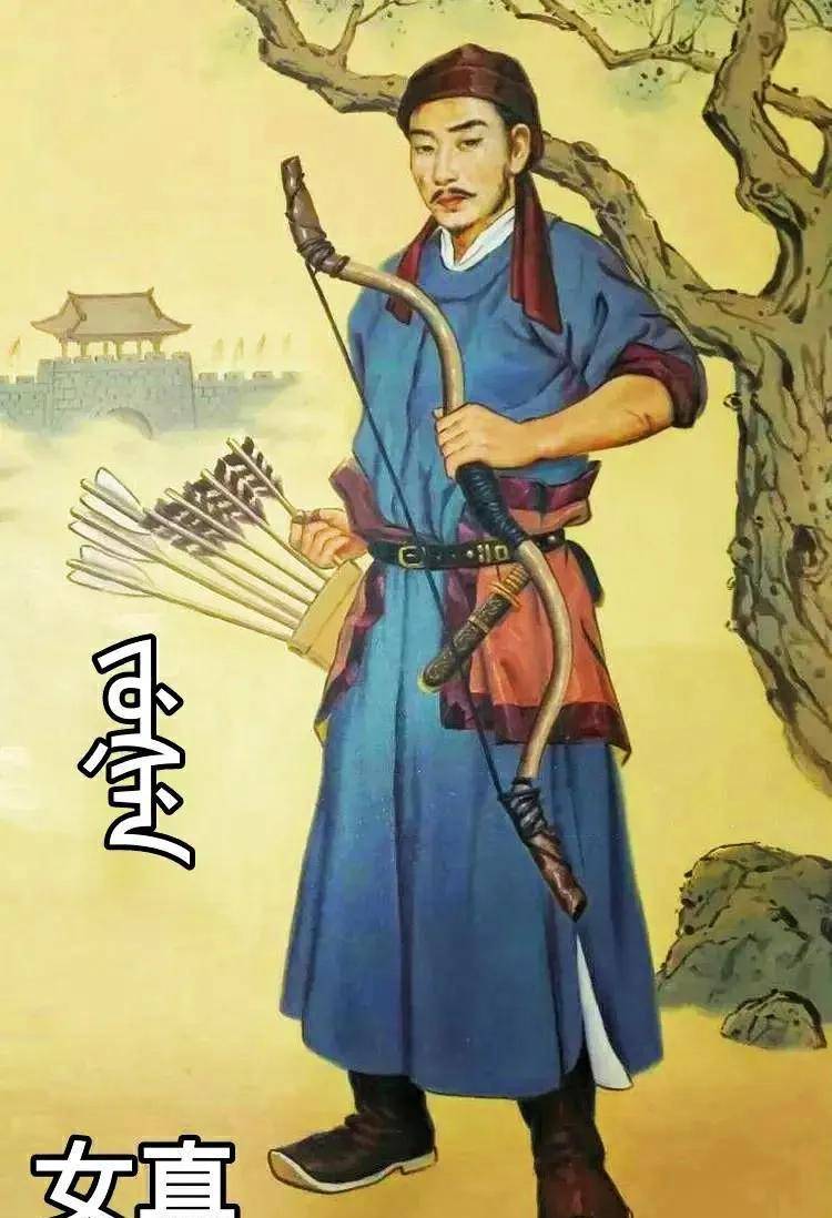 为何金朝和清朝的两个国家统治家族都是产生于辽朝时期的女真?