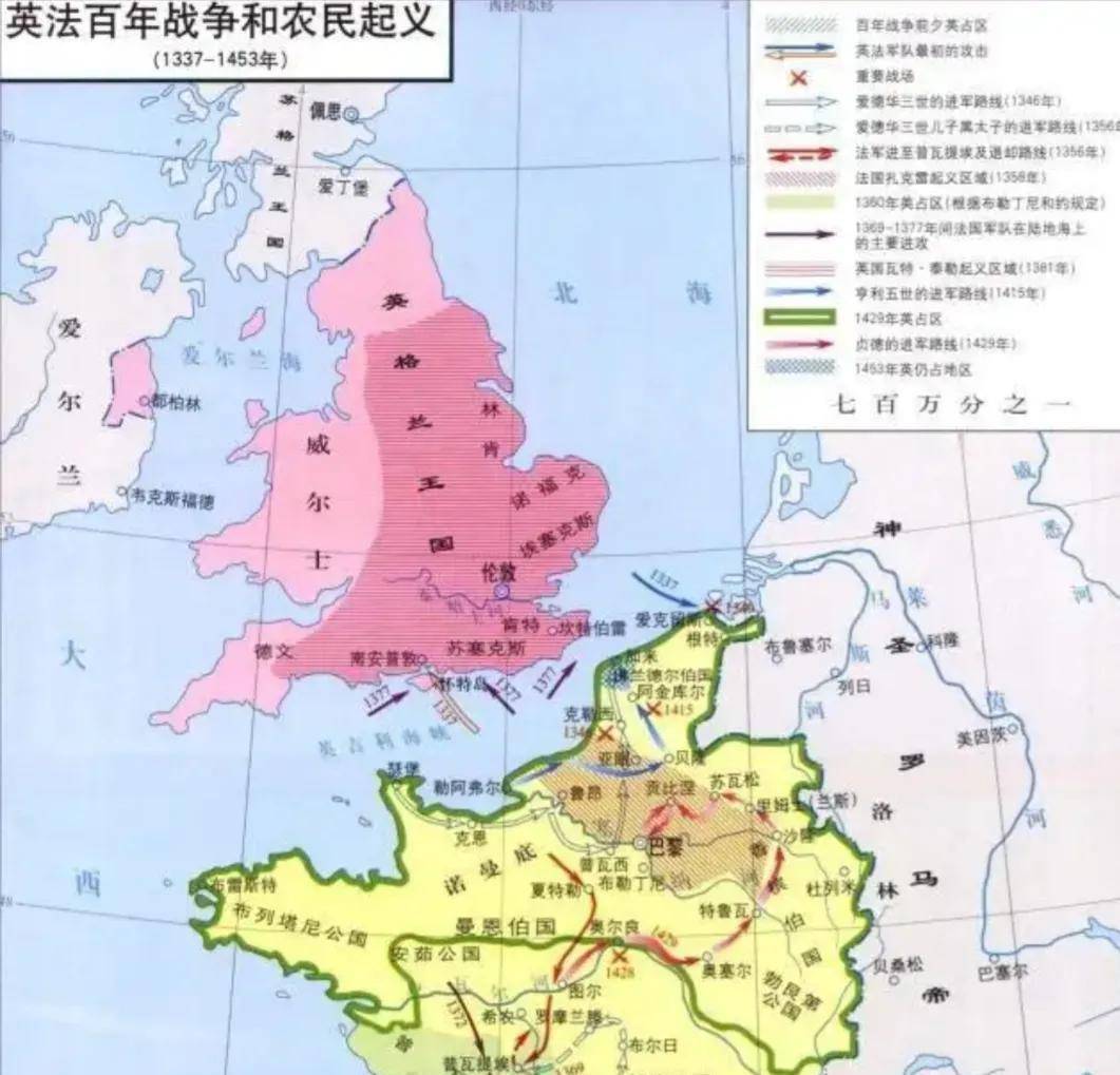 而法国北部和西南方大片的地区,都已处在英格兰和它的盟军勃艮第人的
