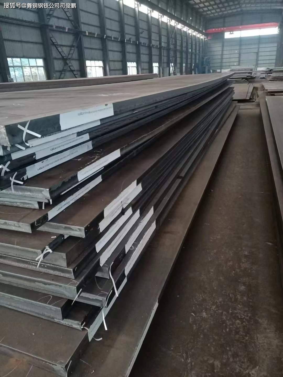 科普：C45钢板简介、C45钢板切割应用