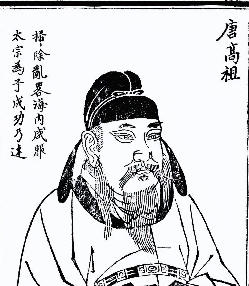 李世民白描图片