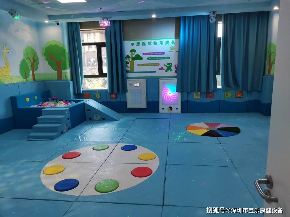 多感官训练器材-多感官训练器材厂家