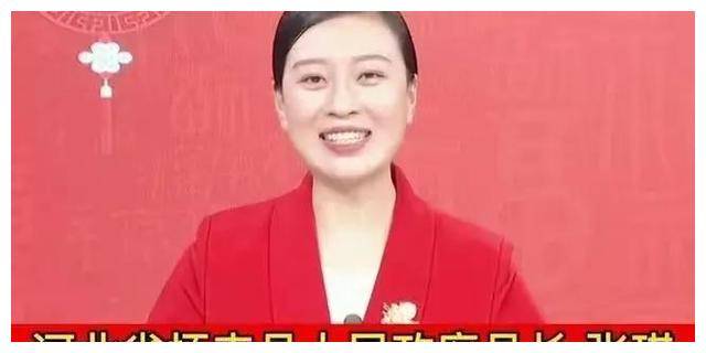 中国最美的女县长图片